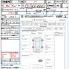 honda n-box 2018 CFJ1760224 image 21