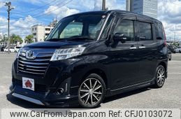 toyota roomy 2017 -TOYOTA--Roomy DBA-M900A--M900A-0064341---TOYOTA--Roomy DBA-M900A--M900A-0064341-