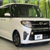 daihatsu tanto 2020 CFJ1756323 image 16