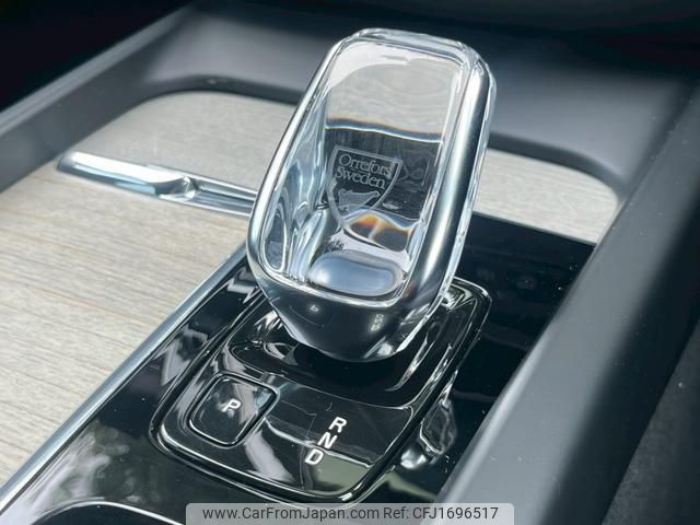 volvo xc60 2020 CFJ1696517 image 2