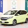 honda freed-plus 2018 quick_quick_GB7_GB7-1084085 image 1