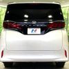 toyota alphard 2024 CFJ1708170 image 17