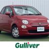 fiat 500 2020 -FIAT--Fiat 500 ABA-31212--ZFA3120000JD67083---FIAT--Fiat 500 ABA-31212--ZFA3120000JD67083- image 1