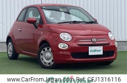 fiat 500 2020 -FIAT--Fiat 500 ABA-31212--ZFA3120000JD67083---FIAT--Fiat 500 ABA-31212--ZFA3120000JD67083-