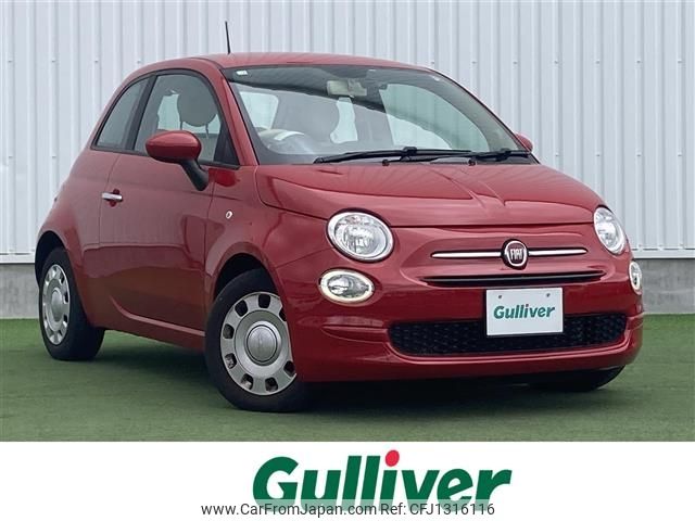 fiat 500 2020 -FIAT--Fiat 500 ABA-31212--ZFA3120000JD67083---FIAT--Fiat 500 ABA-31212--ZFA3120000JD67083- image 1