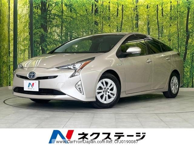 toyota prius 2016 -TOYOTA--Prius DAA-ZVW50--ZVW50-8033938---TOYOTA--Prius DAA-ZVW50--ZVW50-8033938- image 1