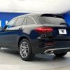 mercedes-benz glc-class 2017 -MERCEDES-BENZ--Benz GLC DBA-253942C--WDC2539422F325346---MERCEDES-BENZ--Benz GLC DBA-253942C--WDC2539422F325346- image 18