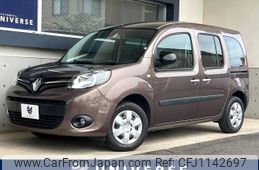 renault kangoo 2021 -RENAULT--Renault Kangoo ABA-KWH5F1--VF1KW14B3L0819918---RENAULT--Renault Kangoo ABA-KWH5F1--VF1KW14B3L0819918-