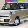 daihatsu move-canbus 2023 -DAIHATSU--Move Canbus 5BA-LA850S--LA850S-0057704---DAIHATSU--Move Canbus 5BA-LA850S--LA850S-0057704- image 6