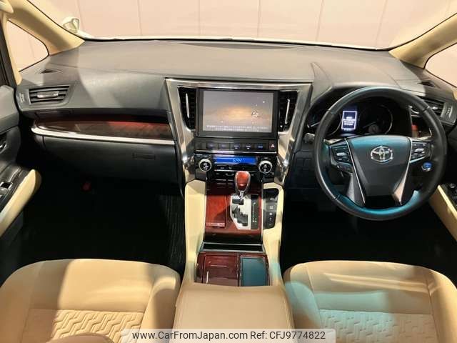 toyota vellfire 2015 -TOYOTA--Vellfire DAA-AYH30W--AYH30-0018439---TOYOTA--Vellfire DAA-AYH30W--AYH30-0018439- image 2