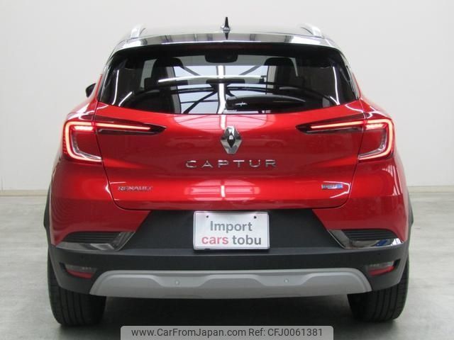 renault captur 2023 -RENAULT--Renault Captur HJBH4MH--VF1RJB002N0846930---RENAULT--Renault Captur HJBH4MH--VF1RJB002N0846930- image 2