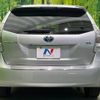 toyota prius-α 2011 -TOYOTA--Prius α DAA-ZVW41W--ZVW41-3051964---TOYOTA--Prius α DAA-ZVW41W--ZVW41-3051964- image 16