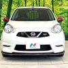 nissan march 2017 -NISSAN--March DBA-K13ｶｲ--K13-505266---NISSAN--March DBA-K13ｶｲ--K13-505266- image 15