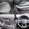 toyota land-cruiser-wagon 2023 CFJ1634120 image 10