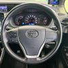 toyota voxy 2018 -TOYOTA--Voxy DBA-ZRR80W--ZRR80-0432966---TOYOTA--Voxy DBA-ZRR80W--ZRR80-0432966- image 13