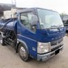 mitsubishi-fuso canter 2013 GOO_NET_EXCHANGE_0400935A30240617W002 image 2