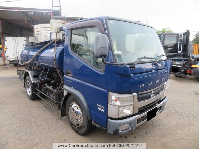 mitsubishi-fuso canter 2013 GOO_NET_EXCHANGE_0400935A30240617W002 image 2