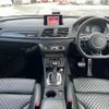 audi rs-q3 2015 CFJ1782723 image 2