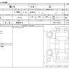 honda honda-others 2024 -HONDA 【愛媛 301ﾀ】--WR-V 5BA-DG5--DG5-1016***---HONDA 【愛媛 301ﾀ】--WR-V 5BA-DG5--DG5-1016***- image 3