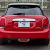 mini mini-others 2020 -BMW--BMW Mini LDA-XT15M--WMWXT320602M87050---BMW--BMW Mini LDA-XT15M--WMWXT320602M87050- image 14