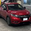 honda vezel 2017 -HONDA 【佐賀 330む2117】--VEZEL RU3-1245421---HONDA 【佐賀 330む2117】--VEZEL RU3-1245421- image 5