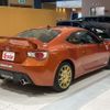 toyota 86 2012 CFJ1639694 image 16
