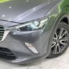 mazda cx-3 2015 -MAZDA--CX-3 LDA-DK5AW--DK5AW-107315---MAZDA--CX-3 LDA-DK5AW--DK5AW-107315- image 13