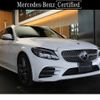 mercedes-benz c-class-station-wagon 2019 -MERCEDES-BENZ--Benz C Class Wagon DAA-205277--WDD2052772F830777---MERCEDES-BENZ--Benz C Class Wagon DAA-205277--WDD2052772F830777- image 1