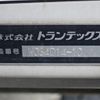 hino profia 2017 -HINO--Profia QPG-FW1EXEG--FW1EXE-20752---HINO--Profia QPG-FW1EXEG--FW1EXE-20752- image 10