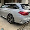 mercedes-benz c-class-station-wagon 2015 -MERCEDES-BENZ--Benz C Class Wagon RBA-205242--WDD2052422F146057---MERCEDES-BENZ--Benz C Class Wagon RBA-205242--WDD2052422F146057- image 6