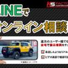 toyota landcruiser-70 2015 GOO_NET_EXCHANGE_0506994A30250104W002 image 5