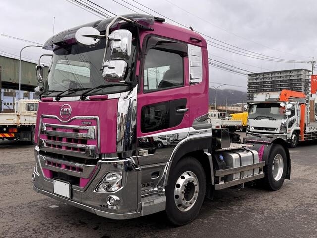 2021 Nissan Diesel Ud Quon 2PG-GK5AAB - Car Price $60,130