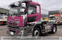 nissan diesel-ud-quon 2021 -NISSAN--Quon 2PG-GK5AAB--JNCMB22AX-*****681---NISSAN--Quon 2PG-GK5AAB--JNCMB22AX-*****681-