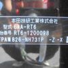honda cr-v 2020 -HONDA--CR-V 6AA-RT6--RT6-1200098---HONDA--CR-V 6AA-RT6--RT6-1200098- image 31