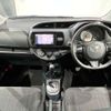 toyota vitz 2017 CMATCH_U00047332845 image 9