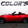 mazda roadster 2015 quick_quick_DBA-ND5RC_ND5RC-102857 image 13