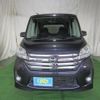 nissan dayz-roox 2014 -NISSAN--DAYZ Roox B21A--0046508---NISSAN--DAYZ Roox B21A--0046508- image 21