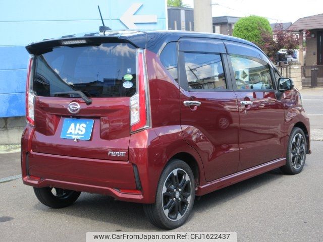 daihatsu move 2015 CFJ1622437 image 2