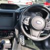 subaru forester 2019 quick_quick_5BA-SK9_SK9-021151 image 3