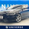 audi a6 2012 -AUDI--Audi A6 DBA-4GCHVS--WAUZZZ4G3DN058893---AUDI--Audi A6 DBA-4GCHVS--WAUZZZ4G3DN058893- image 1