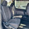 toyota noah 2014 CFJ1737151 image 12