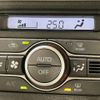 daihatsu move-canbus 2025 CFJ0873210 image 6