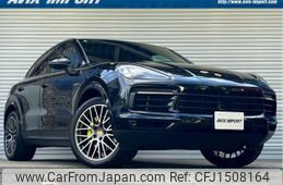 porsche cayenne 2020 CFJ1508164
