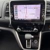 nissan serena 2017 -NISSAN--Serena DAA-GFC27--GFC27-046209---NISSAN--Serena DAA-GFC27--GFC27-046209- image 7