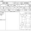 mini mini-others 2012 -BMW 【大阪 530ﾌ 198】--BMW Mini CBA-SU16--0T317356---BMW 【大阪 530ﾌ 198】--BMW Mini CBA-SU16--0T317356- image 3