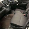 nissan dayz-roox 2020 quick_quick_DBA-B21A_B21A-0621857 image 6