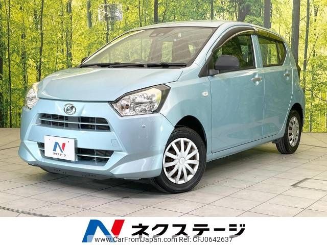 daihatsu mira-e-s 2017 -DAIHATSU--Mira e:s DBA-LA350S--LA350S-0053043---DAIHATSU--Mira e:s DBA-LA350S--LA350S-0053043- image 1