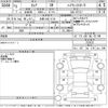 nissan serena 2021 -NISSAN 【京都 349み1218】--Serena GFC27-233532---NISSAN 【京都 349み1218】--Serena GFC27-233532- image 3
