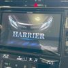 toyota harrier 2017 CFJ1837920 image 2