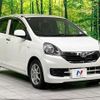 daihatsu mira-e-s 2016 CFJ1831154 image 16
